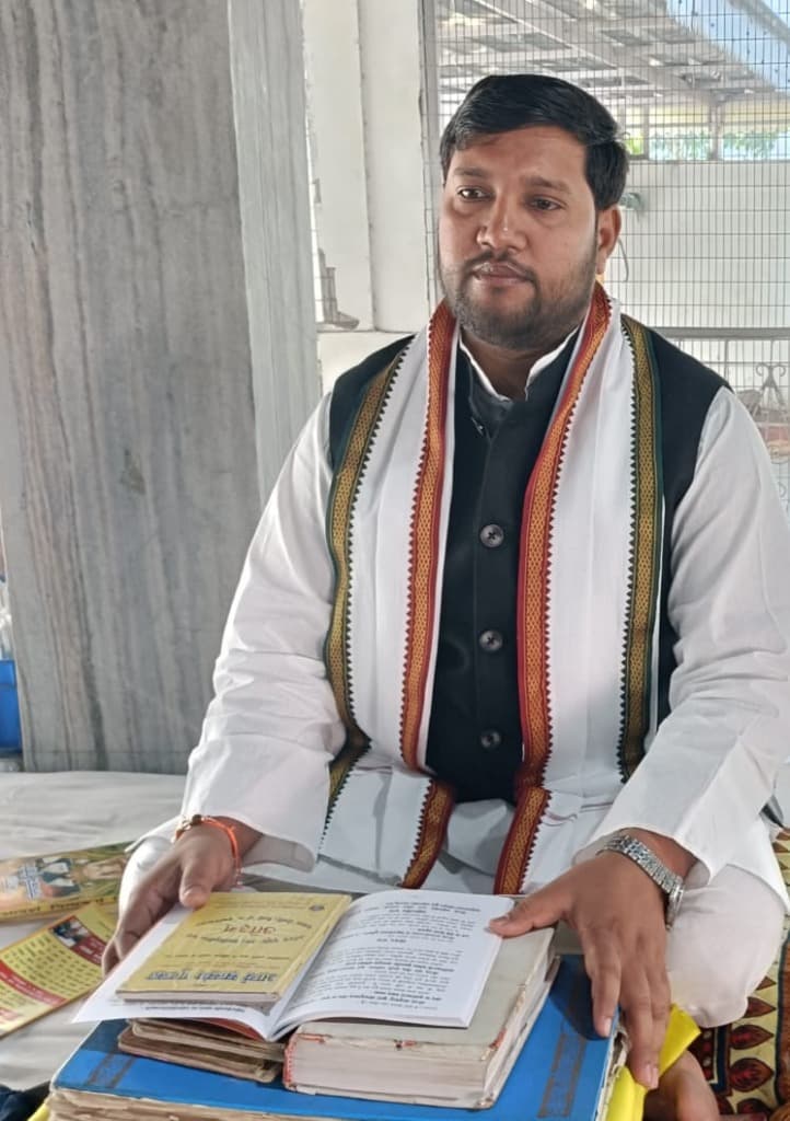 Pt. Amitesh Kumar Sharma — Vedic Purohit